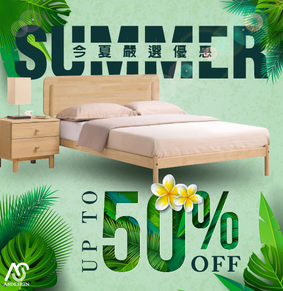 promo-banner-image
